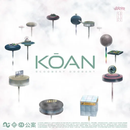 koan album cover